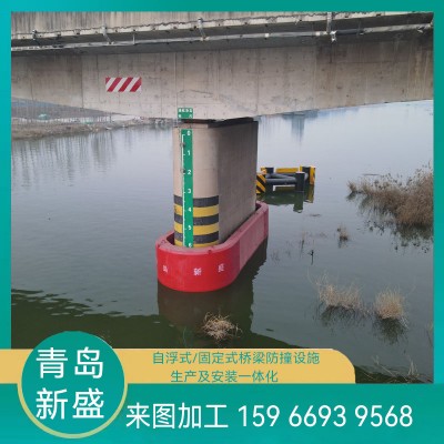 自浮式鋼覆復合橋梁防撞  濟寧白馬大橋