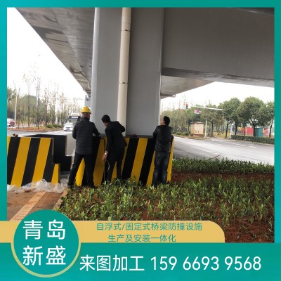 高速公路橋墩防撞設施