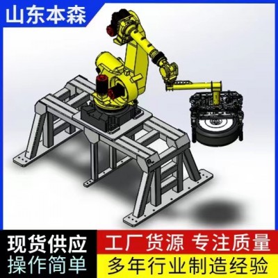 拆包機器人 25KG面粉拆袋機 全自動拆袋機械手